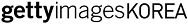 gettyimageskorea