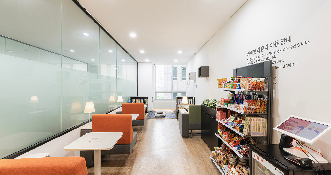 4층 라운지 이미지2